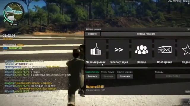 Я и хорроры(Case animatronics, Just cause 2, + бонус в конце видео).