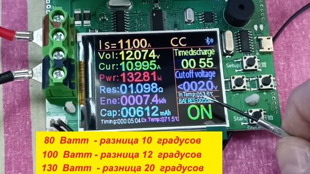 DL 24P - Электронная нагрузка . Доработай Пока Не сломалось ! Устраняем недоработки Китая