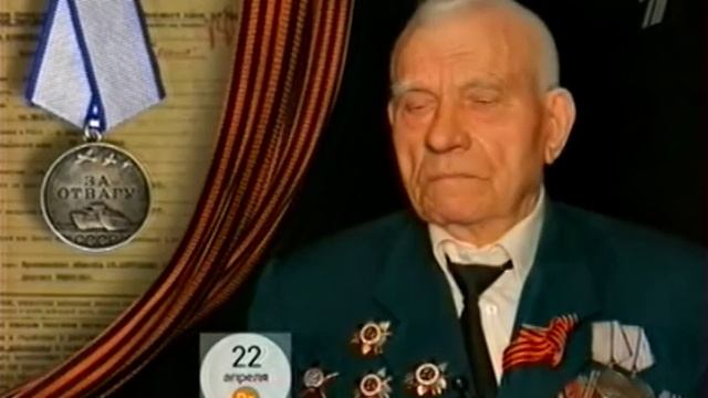 АКИНИН НИКОЛАЙ ИВАНОВИЧ