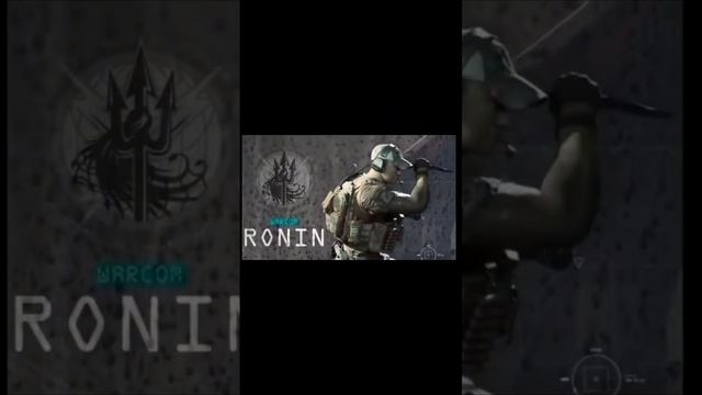 ОТГ 1-4-1