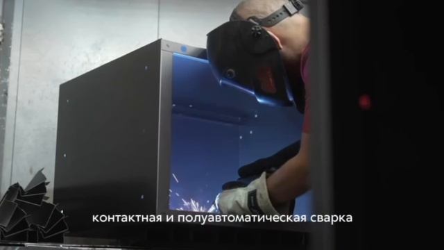 ТТС-Авто- официальный дилер металлической мебели FERRUM