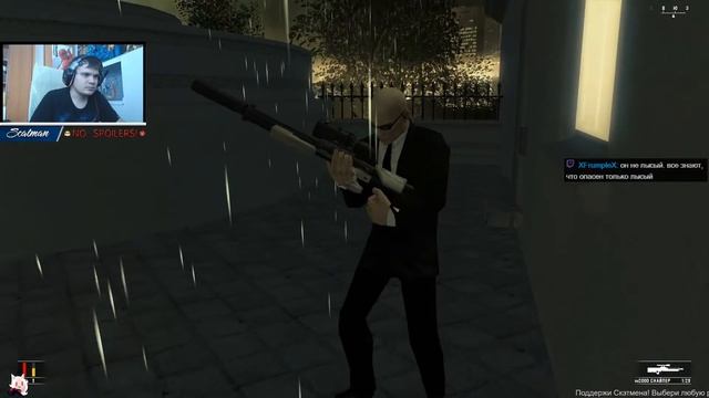 16 июня Hitman: Blood Money часть 9