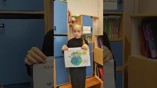 Рисунок Галимская Дарья го Восход