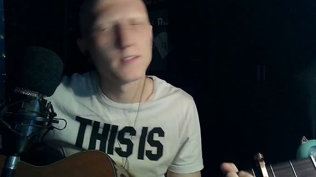 АМЕГА - ЛЕТЕТЬ (COVER от БЛИК ДОБРА)