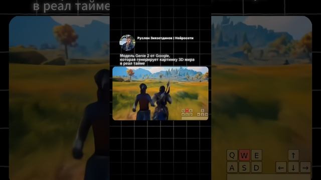 Больше про нейросетии у меня в профиле 🤝🏻