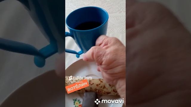 Не готовлю - только ем.