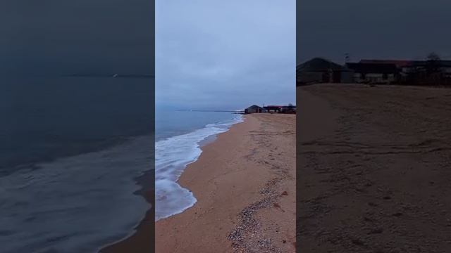 черное море