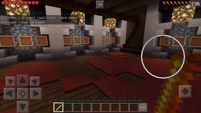 ШОК! Создатель Сервера ДЕВУШКА для Minecraft PE 1.0.5-1.0.6 + Как Зайти на сервер