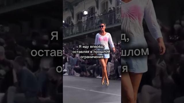 Я СИЛА