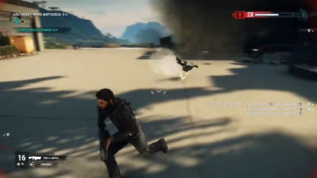 Прохождение Just Cause 4. Часть 6