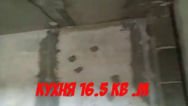 Купить двухкомнатную квартиру ЖК Золотые Купола