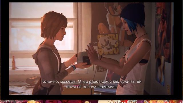 Life Is Strange #3 Заканчиваем Первый Эпизод