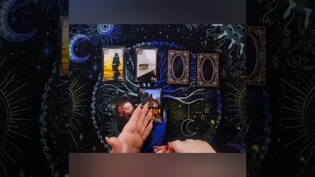 Мысли, чувства, действия мужчины ⁉️🔮