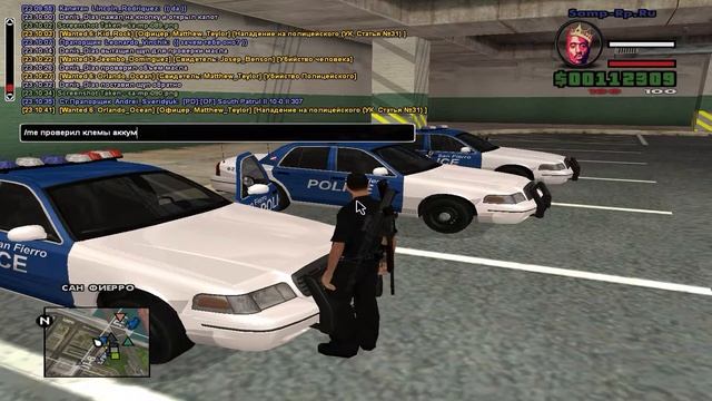 Samp RP Revolution - SFPD | Получил выговор. Ночное дежурство
