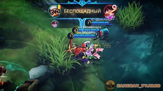 Mobile Legends дигги савага