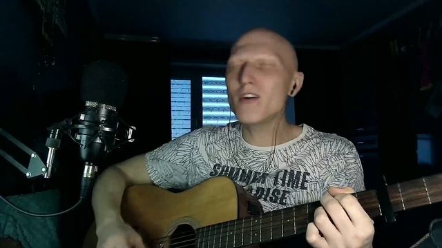 Андрей Козловский - Нам хватит (COVER от БЛИК ДОБРА)