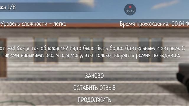 НЕ ЖДАЛИ)))