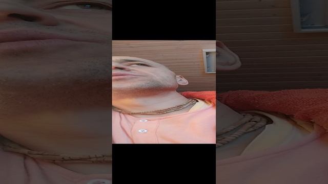 Телефон