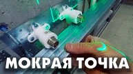 Паяю полипропилен собираю канализацию / Ремонт санузла часть 2