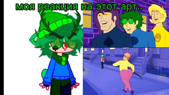 Хахахахах круто..👍