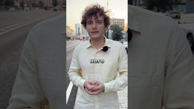 Главная причина, почему ты не идешь в масштаб!