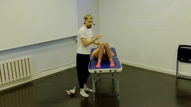 Мастерская  Олега Агапэ "Тазовая диафрагма"