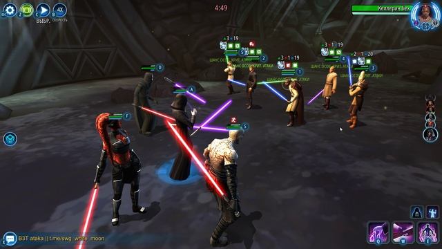 Swgoh 2024.11.24 - 12.02.56.03