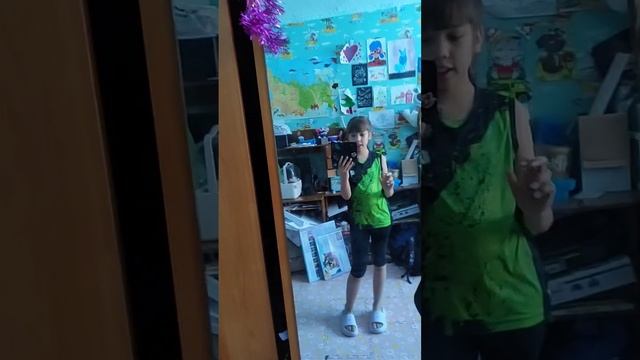 волеитбол