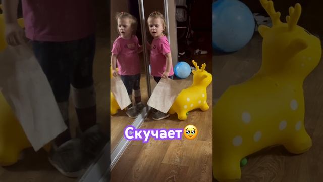 Пока папа на работе. #скучает #папа #папаидочка #солнце #дочка #мама #мамавдекрете #плачет #family