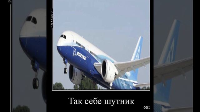 Начало войны —stick war 1#