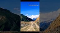 Сурхандарьинская горы
