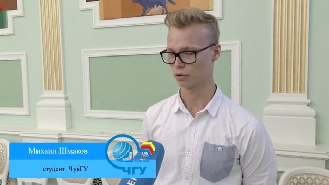 В ЧувГУ подвели итоги конкурса видеороликов о Героях России. 29.09.2020