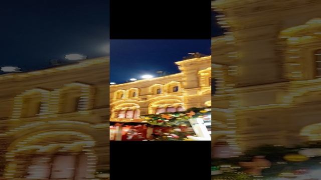 Каток на Красной площади