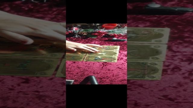 Прогноз на 22 декабря