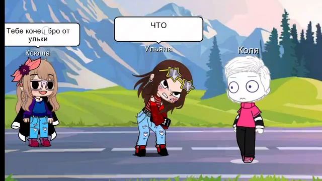 Делала я❤️