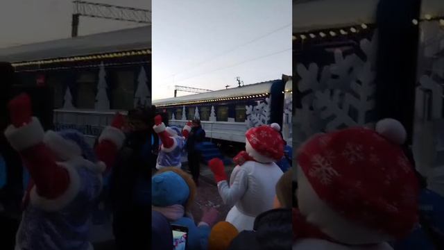 Встреча с Дедом Морозом на станции Новосибирск-Главный