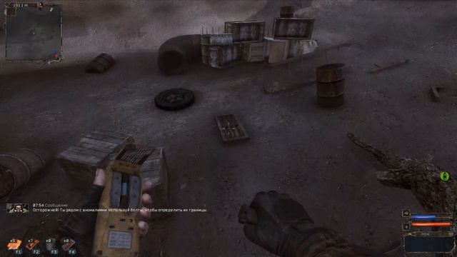 ПРОХОЖДЕНИЕ S.T.A.L.K.E.R- S.T.A.L.K.E.R. Shadow of Chernobyl Gunslinder  mod ЧАСТЬ 1