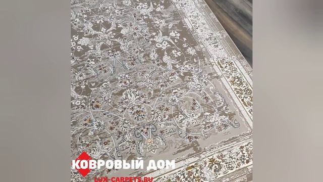 Ковер Иранский Pers Legend VNDM022-B BEIGE #коврыкраснодар #home #carpet #интерьер