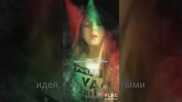 А я сейчас иду спать или умру!😪😫