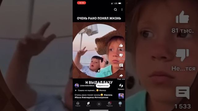 1000001387.mp4