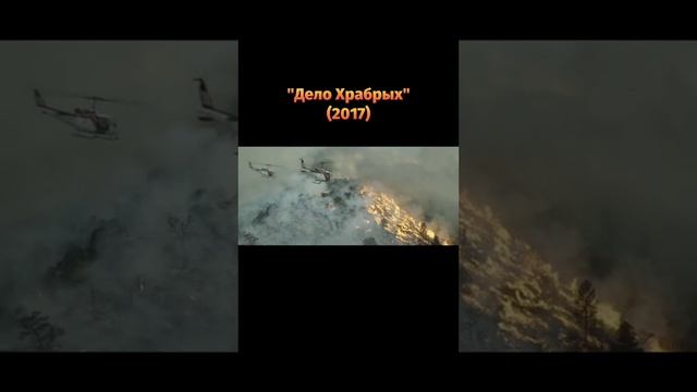топ 5 фильмов