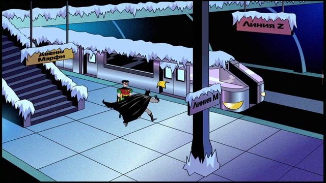 Batman: Горячий лёд (Batman: Toxic Chill) (2003) - Полное прохождение (PC)