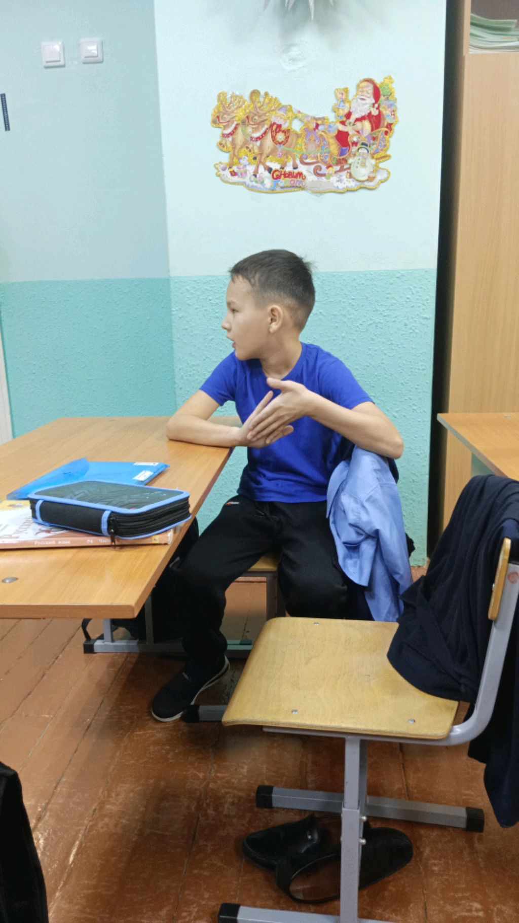 школа