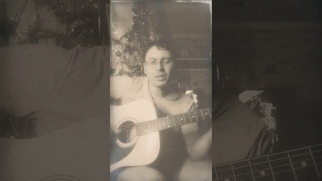 Новый год 1976