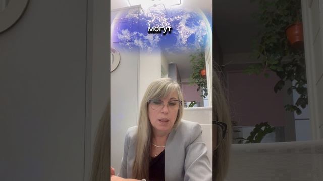 Астролог рекомендует. Солнце в Козероге.