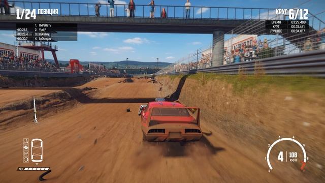 Wreckfest на MOZA R5.