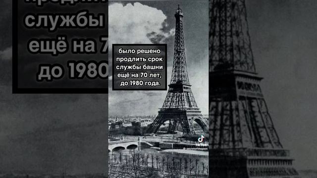 21-12-2024