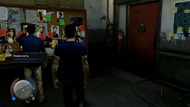 Прохождение Sleeping Dogs часть 16 - присоединение