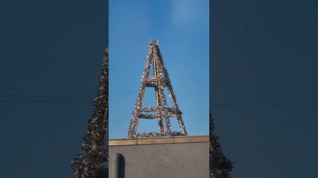 Супер-ёлка 🎄