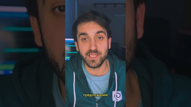 Торгово-Развлекательная платформа Maya